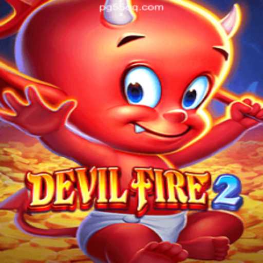 Exploring DevilFire2: The Premier Slot Game on 55QQ.COM Platform-Oficial Slots Brasil #1