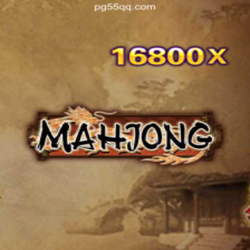 Discovering Mahjong: A Timeless Game with Modern Twists