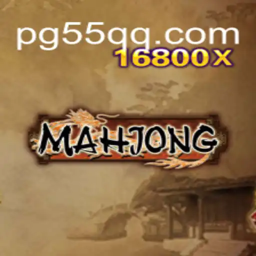 Discovering Mahjong: A Timeless Game with Modern Twists