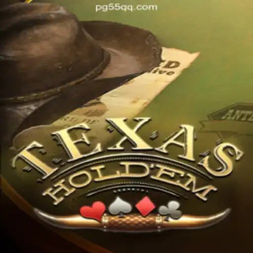 Mastering Texas Holdem: Your Comprehensive Guide